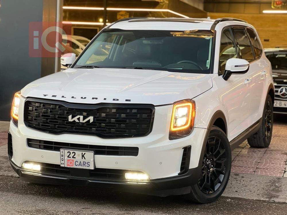 کیا تێلوراید